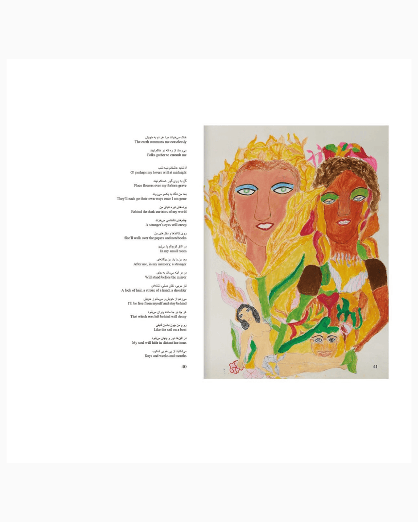 Apartamento Magazine Reza Shafahi, the Diary of a Gambler