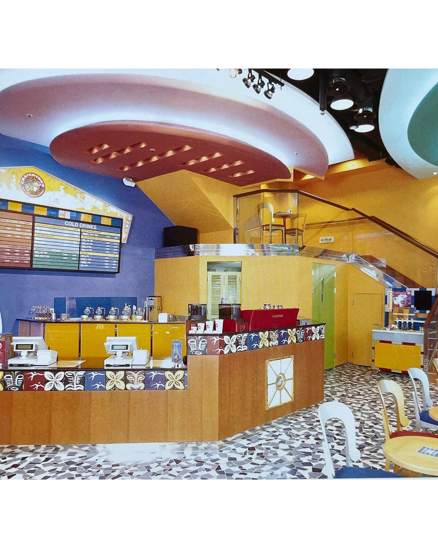 Pestil Books for vitruta Interior World: Magazine for High Quality Interior Design, Commercial Space II