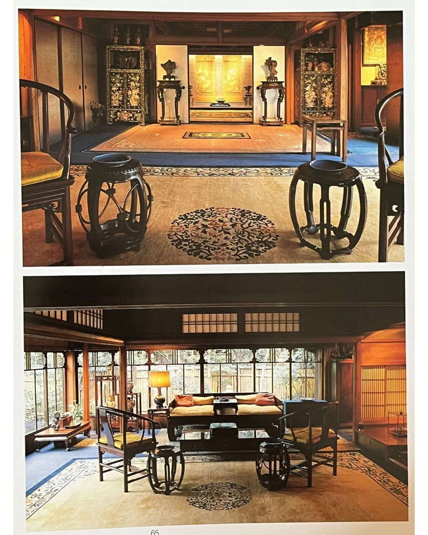 Pestil Books for vitruta Japanese Style