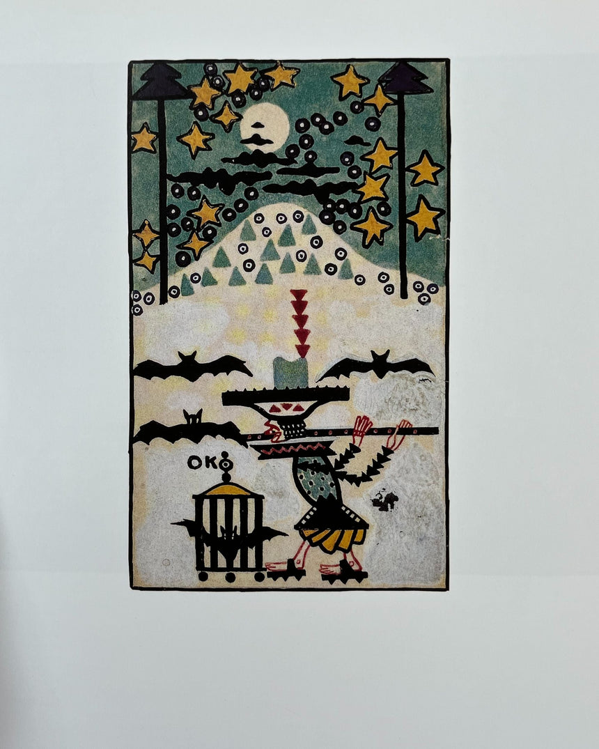 Pestil Books for vitruta Oskar Kokoschka