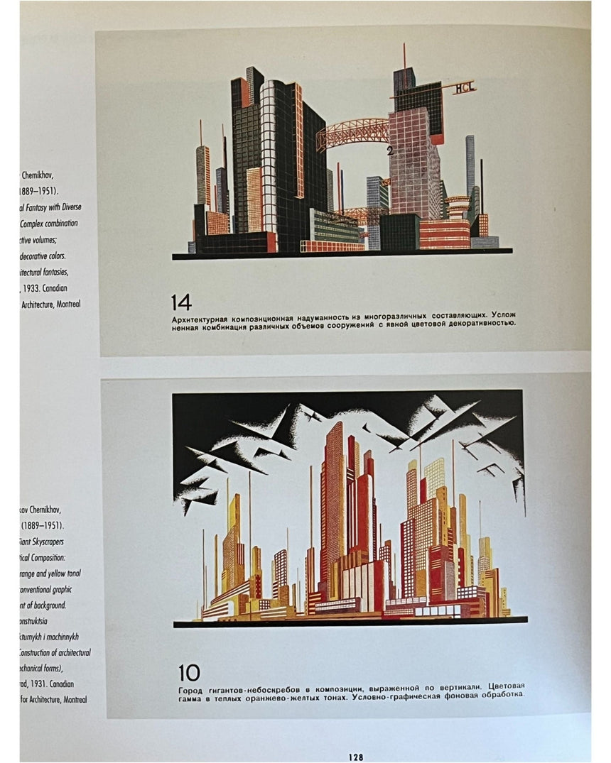 Pestil Books for vitruta Scenes of the World to Come