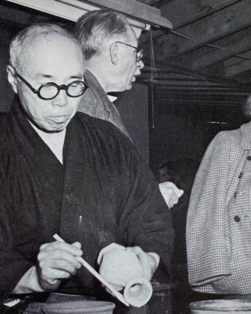 Pestil Books for vitruta The Arts at Black Mountain College