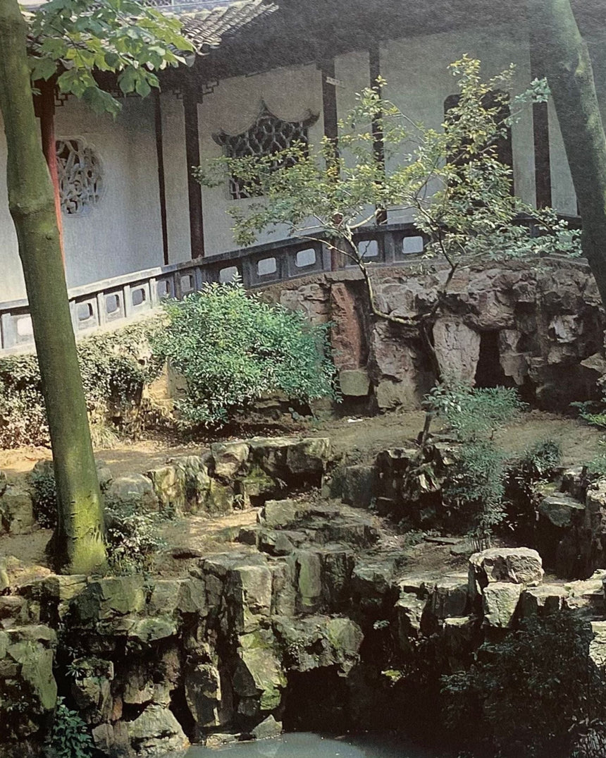 Pestil Books for vitruta The Chinese Garden: History, Art and Architecture