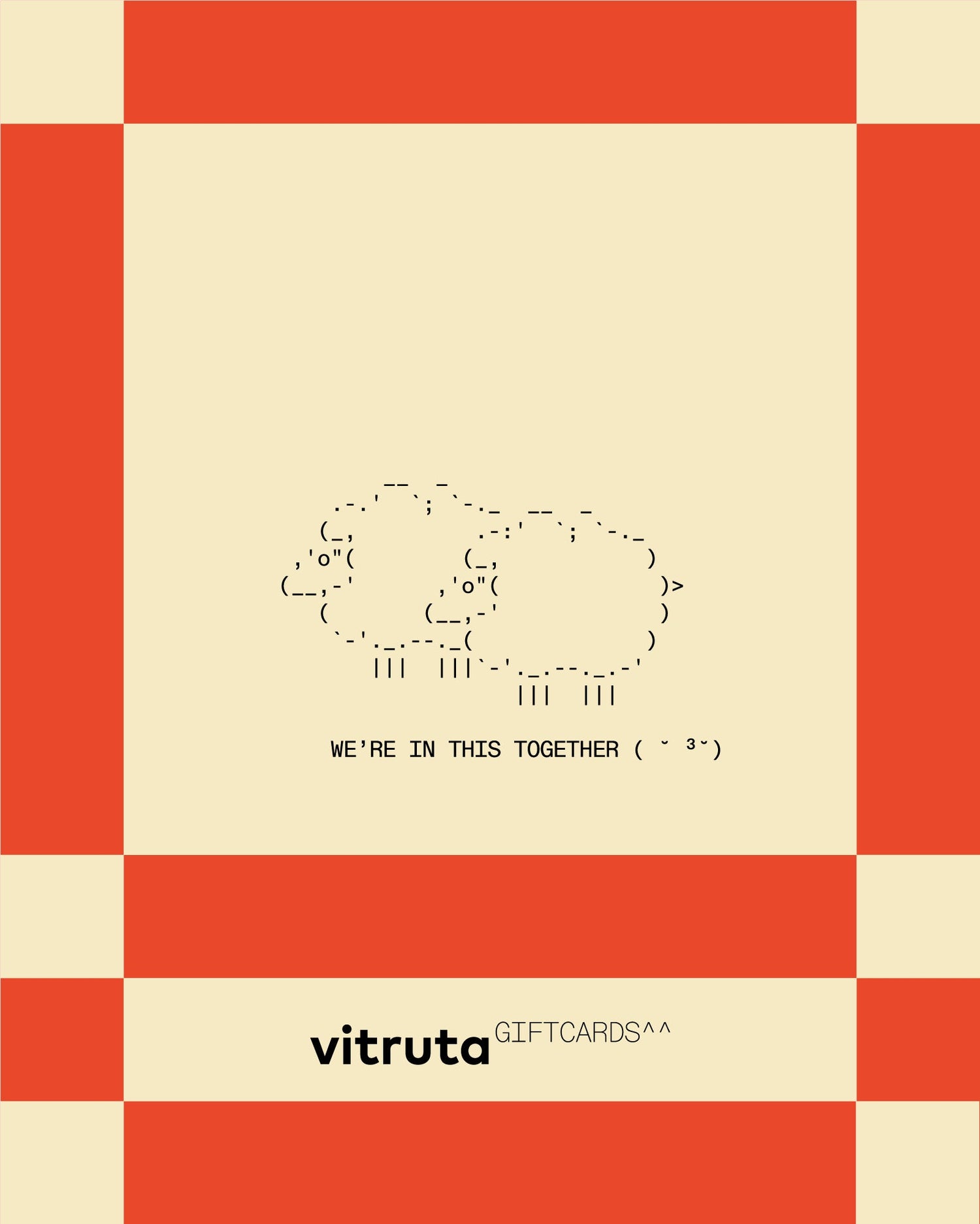 vitruta Gift Card We're In This Together E-Gift Card