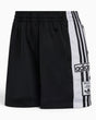 adidas Originals Adibreak Kadın Şort Black