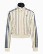 adidas Originals Reversible Firebird Kadın Ceket Warm Vanilla/Night Indigo