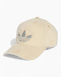 adidas Originals Washed Baseball Cap Stone Khaki