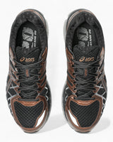 Asics GEL-Kayano 20 Sneaker