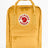Fjällräven Kånken Mini Sırt Çantası Ochre