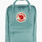 Fjällräven Kånken Mini Sırt Çantası Sky Blue