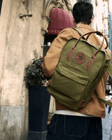 Fjällräven Kånken No.2 Sırt Çantası Foliage Green