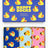 Happy Socks Rubber Duck Gift Set 3 Pack Çorap Çok Renkli