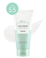 All Clean Green Foam 150g