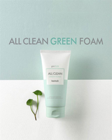 All Clean Green Foam 150g