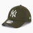 New Era NY Yankees League Essential 39THIRTY Şapka Khaki