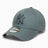 New Era NY Yankees League Essentials 9FORTY Şapka Grey