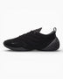Nike Astra Ultra Kadın Sneaker Black/Black