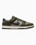 Nike Dunk Low Retro Sneaker Light Silver/White-Light Army-Sail