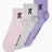 On Logo Sock Mid 3'lü Çorap Purple