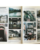 Pestil Books for vitruta Contemporary Architecture in Hong Kong