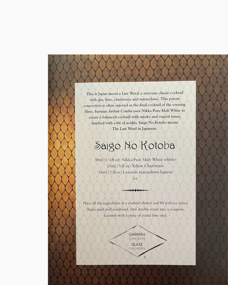 Pestil Books for vitruta Experimental Cocktail Club