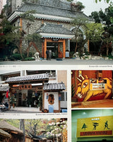 Pestil Books for vitruta Restaurant Signs