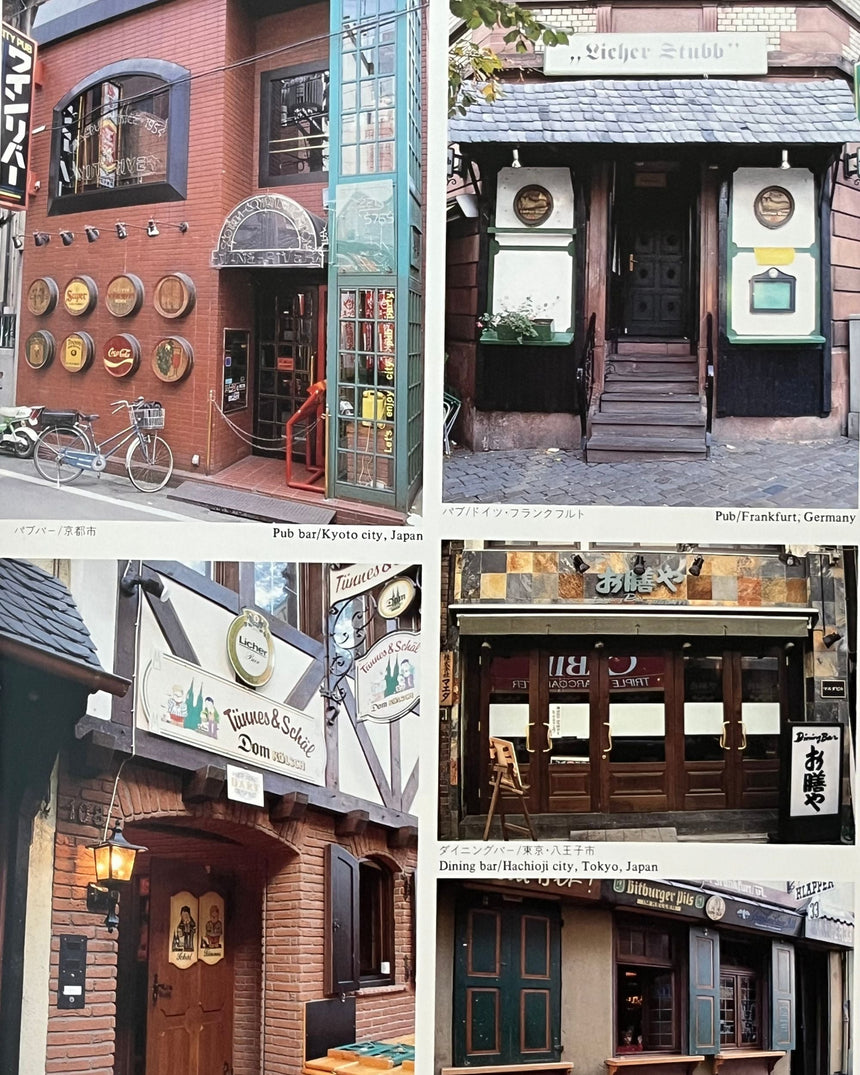 Pestil Books for vitruta Restaurant Signs