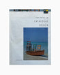 Pestil Books for vitruta The Best In Catalogue Design