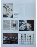 Pestil Books for vitruta The Best In Catalogue Design