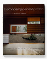 Pestil Books for vitruta The Modern Japanese Garden