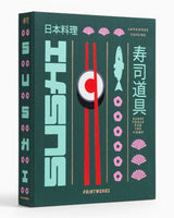 Printworks The Essentials Sushi Seti