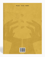 vitruta Book Selection Mizanplas #1: Japan & Spain